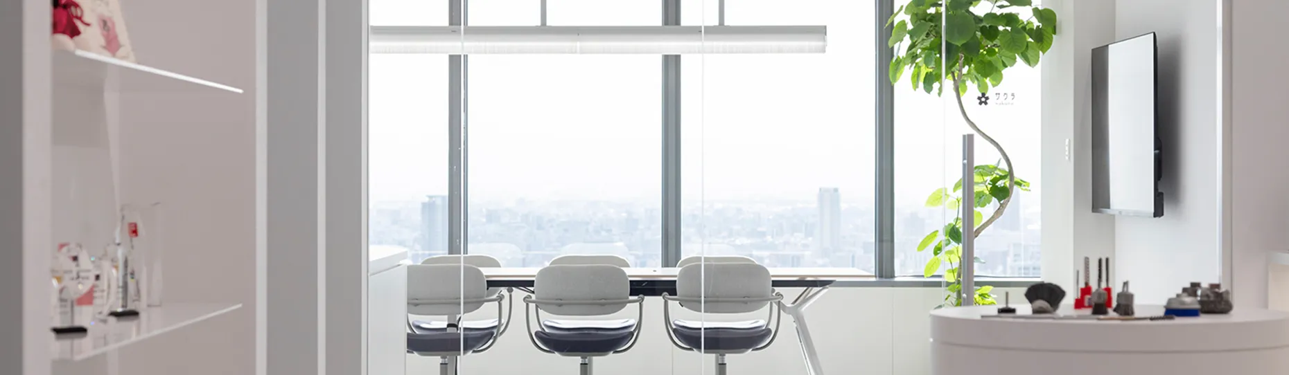 データで見るバーテック